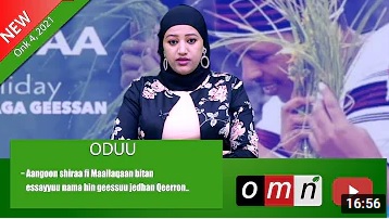 OMN